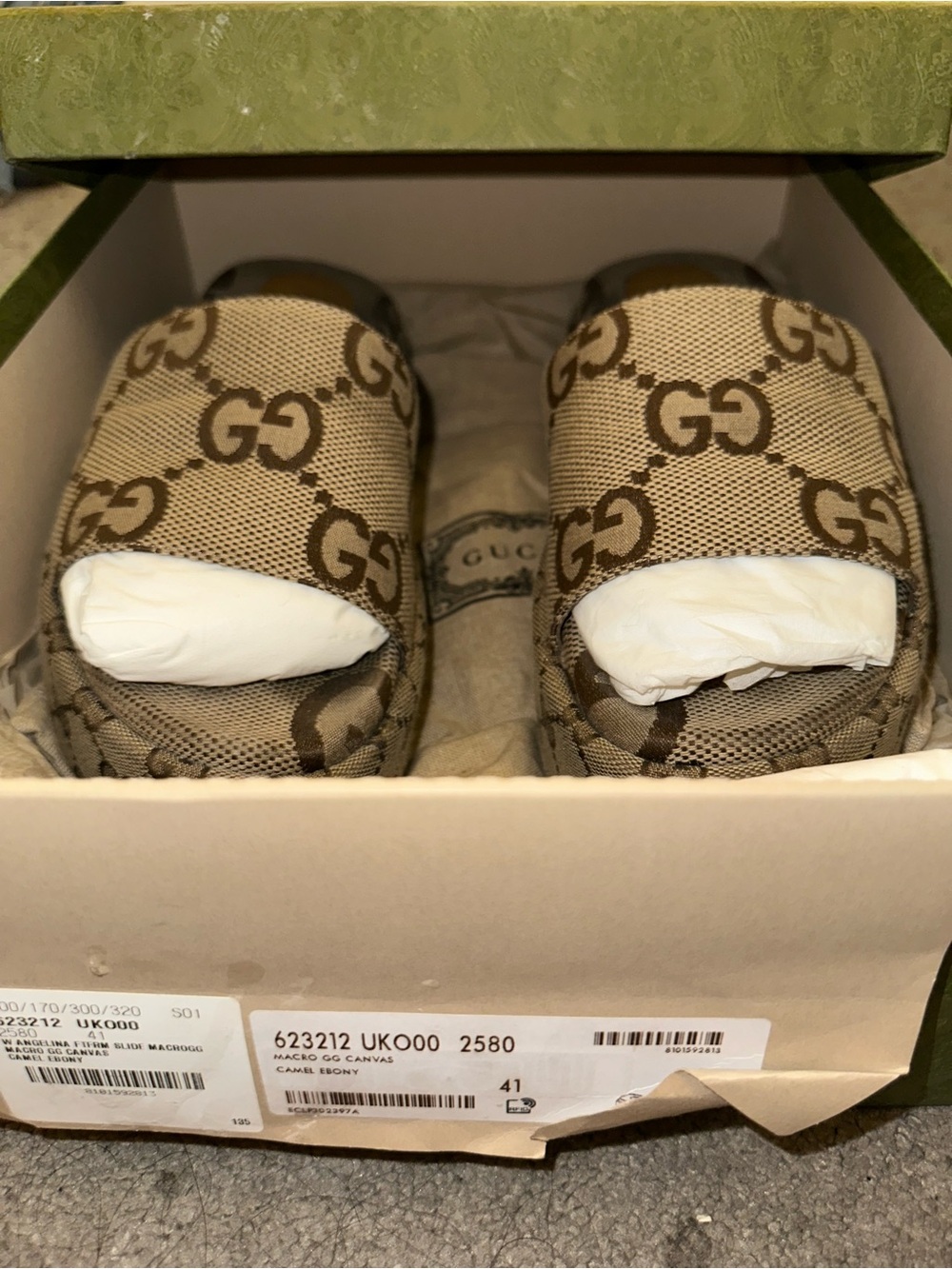Gucci Brown GG Canvas Kids Slip-On Shoes
